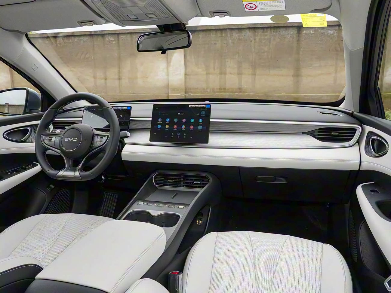 BYD Seal 05 DM-i 128KM LUXURY EDITION | 2025 | Coming Soon