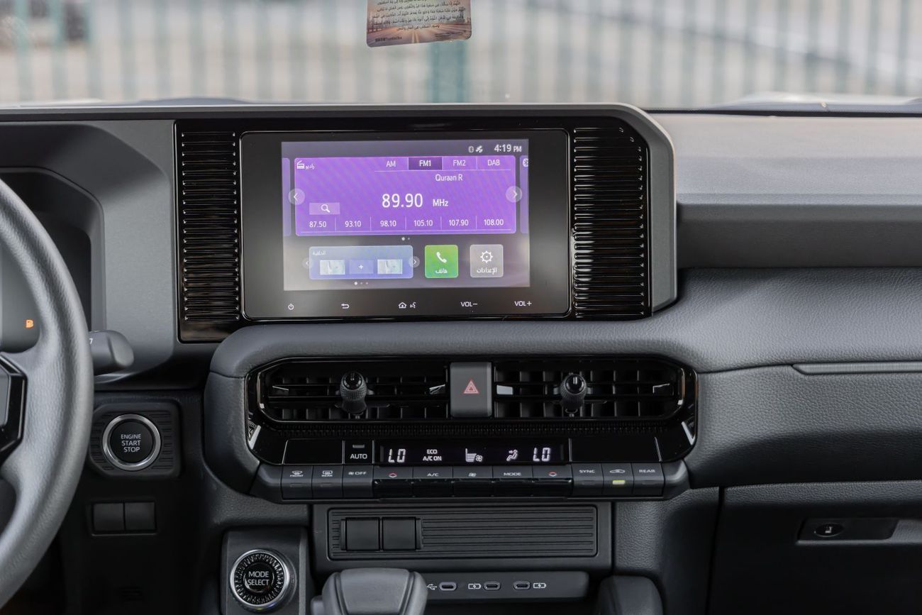 Toyota Prado 2026 Prado TXL-1 | 2.4L Turbo Petrol (Export)