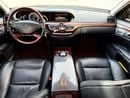 Mercedes Benz S550