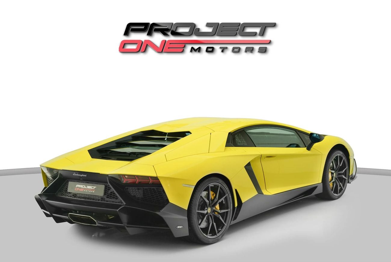 Lamborghini Aventador
