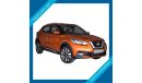 Nissan Kicks SV 1.6L with 3 Years or 100,000KM GCC Warranty!!