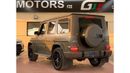 مرسيدس بنز G 63 AMG Std
