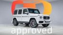 Mercedes-Benz G 63 AMG | AED 9,680 PM | Up to 3 Years Warranty