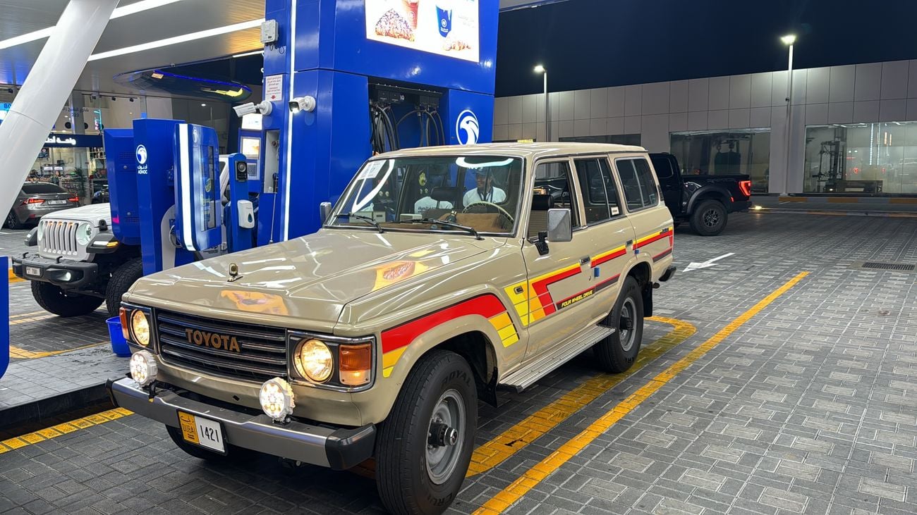 Toyota Land Cruiser G