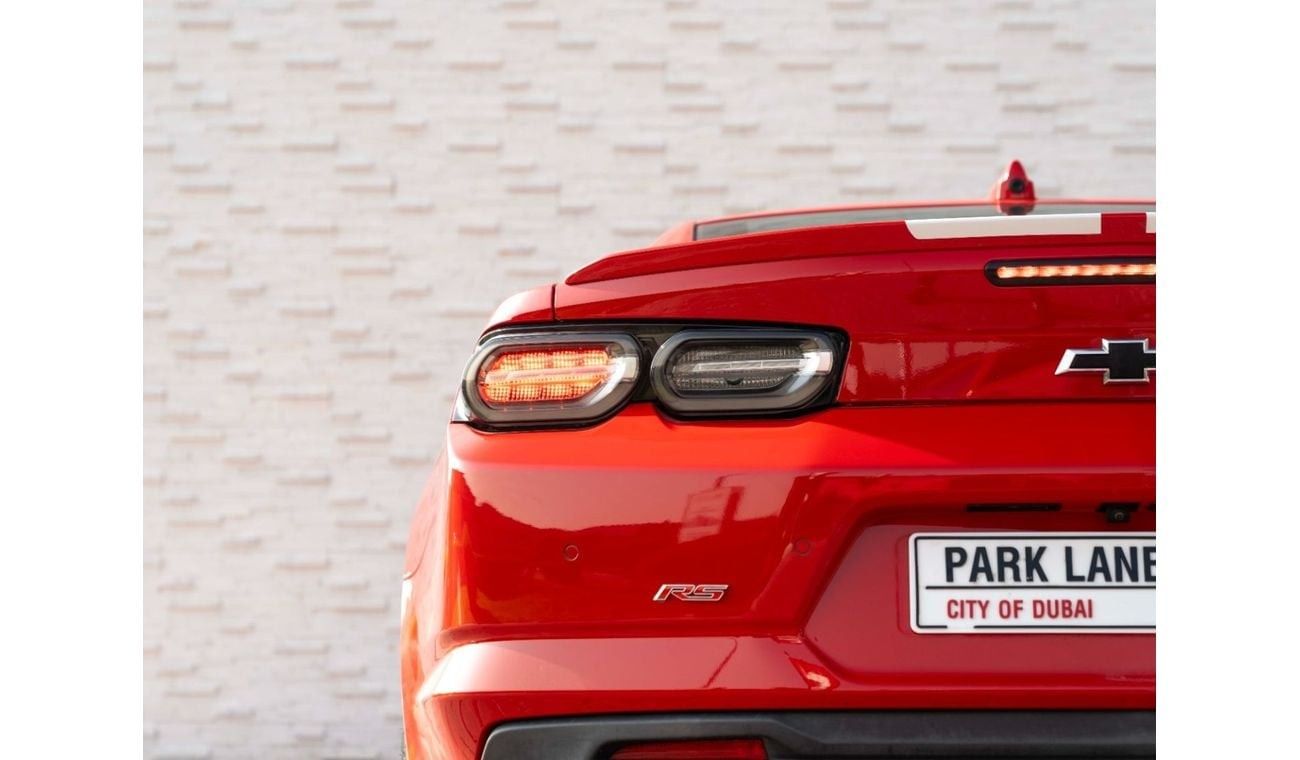 Chevrolet Camaro 1LT 3.6L (335 HP)