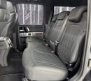 Mercedes Benz G63 AMG STANDARD Full PPF | Gold Ascents | 1 in 1000 Worldwide | Japanese