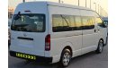 Toyota Hiace تويوتا هايس