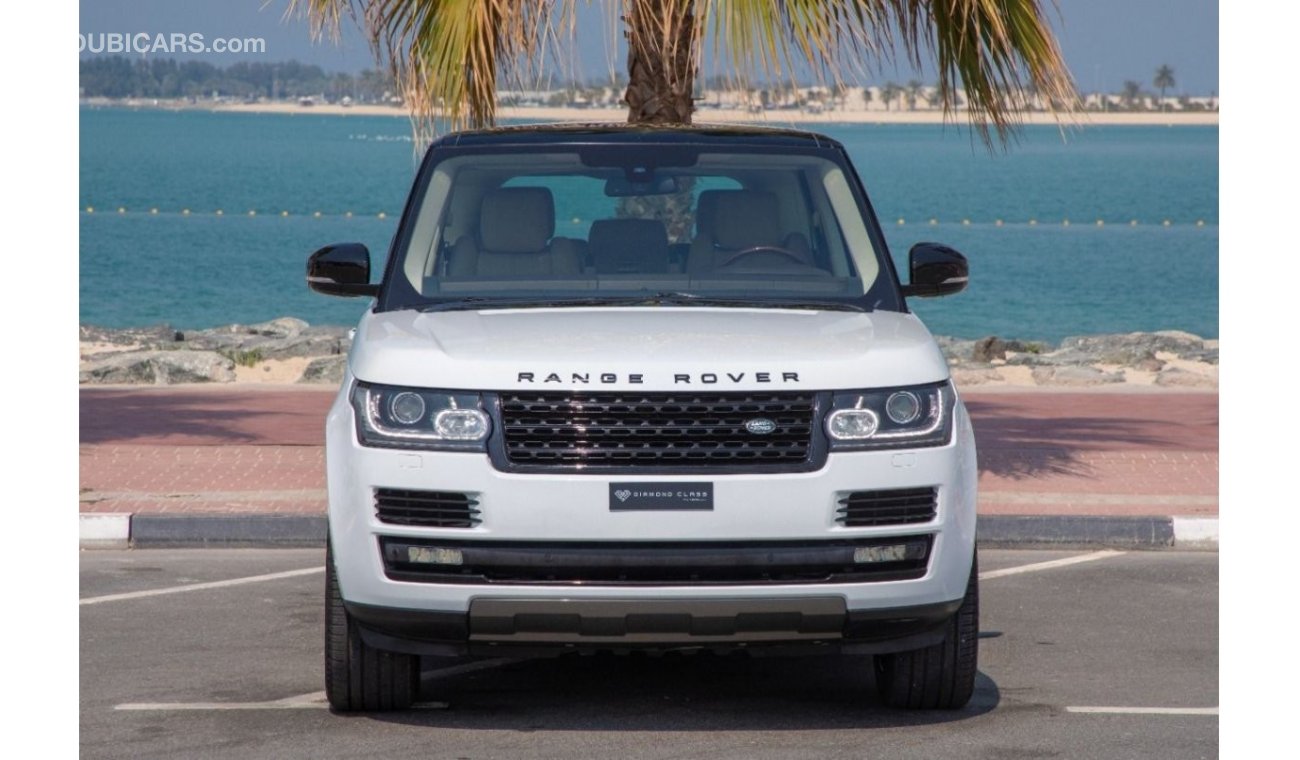 Land Rover Range Rover Vogue HSE