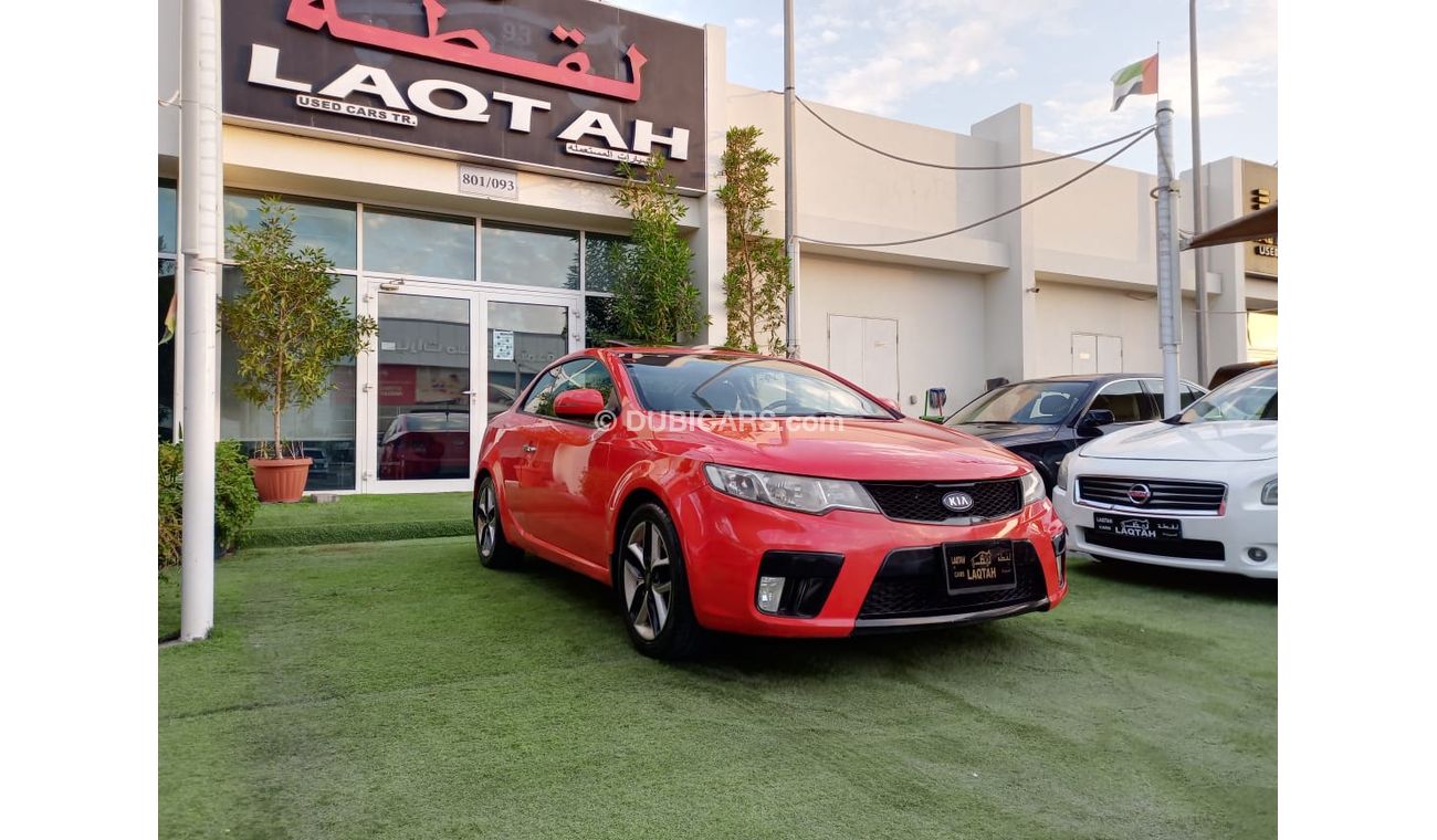 كيا سيراتو خليجى موديل 2013 كوبيه 2000 CCرقم واحد فتحة مثبت تحكم بحالة ممتازة لاتحتاج لأى مصاريف