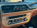 BMW 750Li xDrive 4.4L (530 HP)