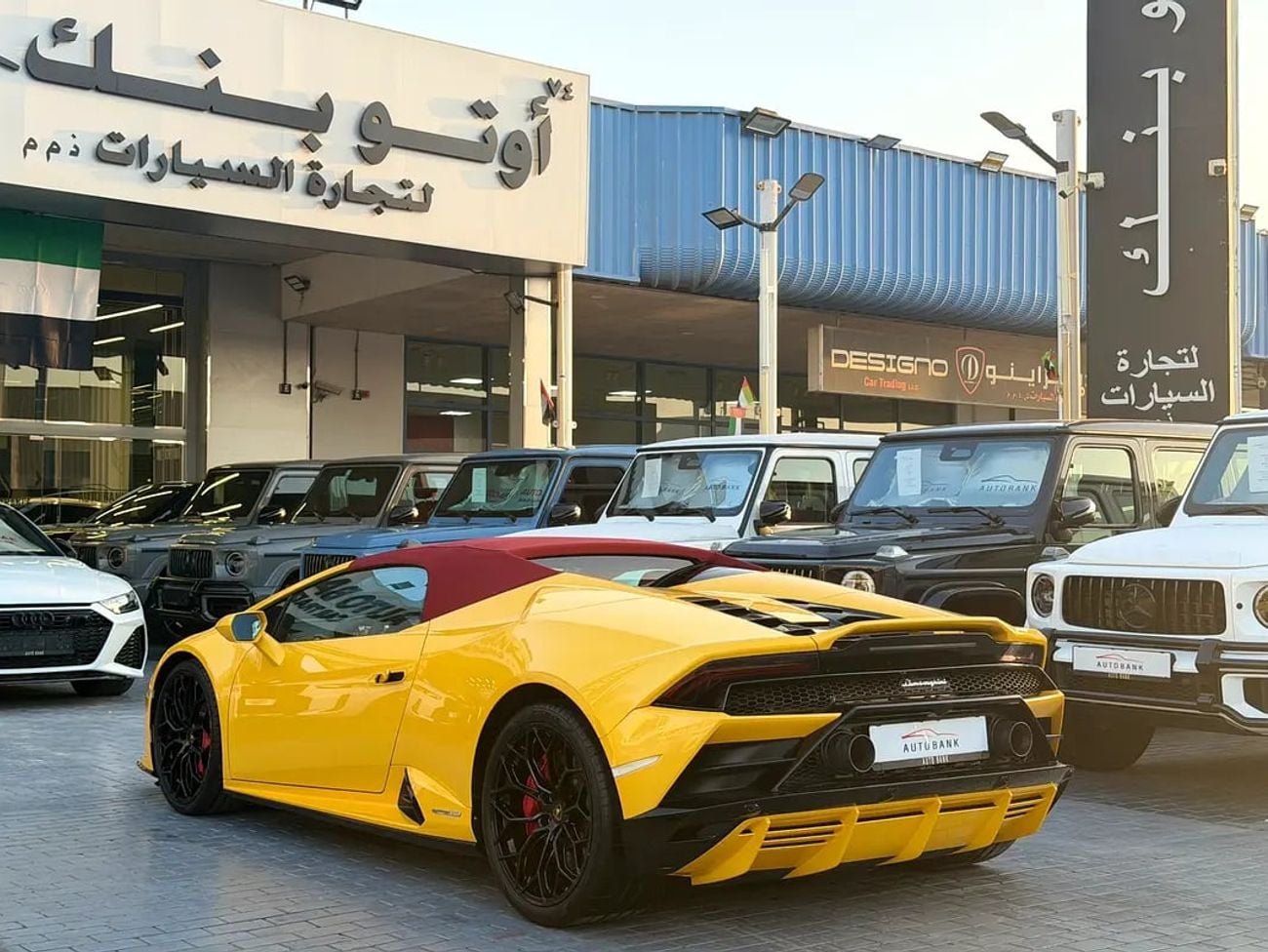 Lamborghini Huracan EVO Spyder | European Specs | Pristine Condition