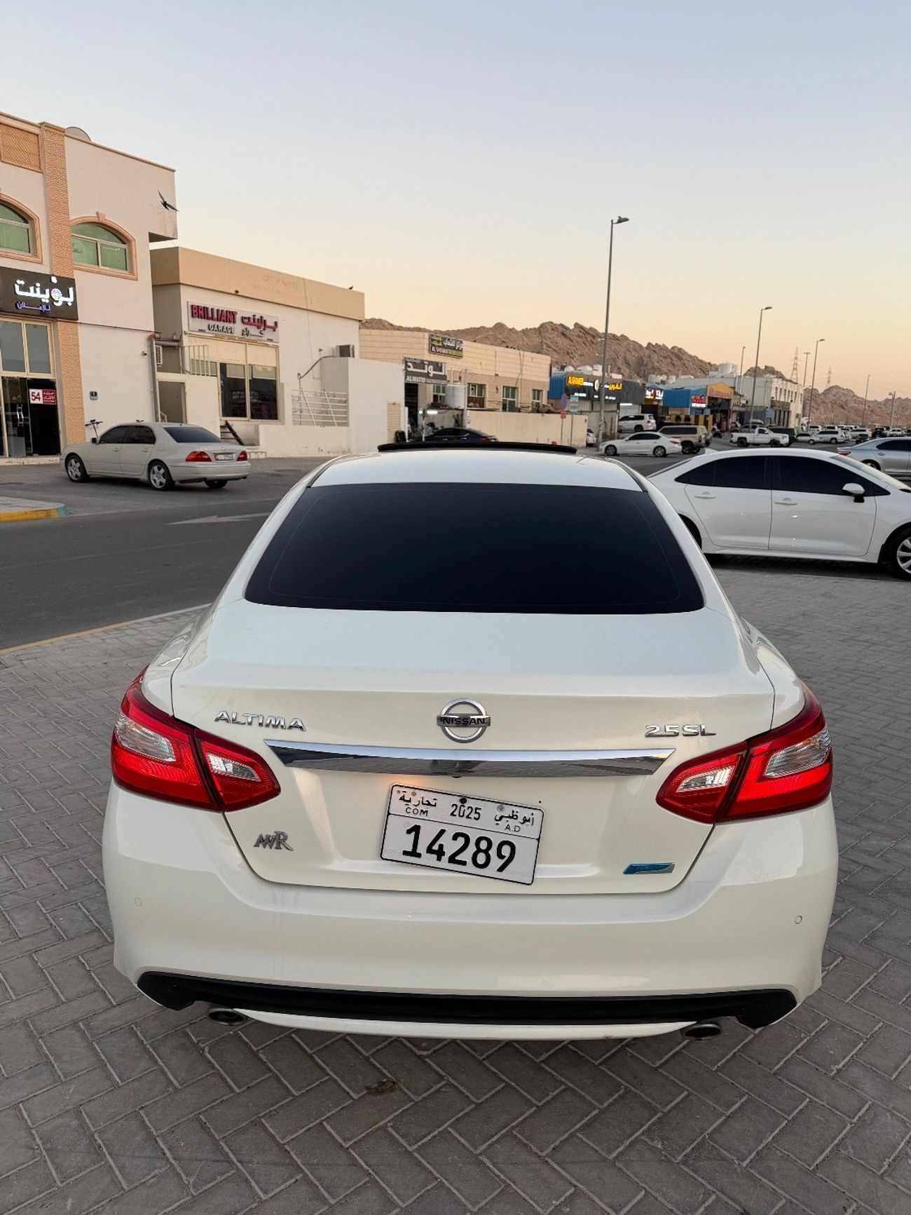 Nissan Altima SL 2.5L