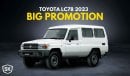 Toyota Land Cruiser 70 LC78 / 4.2 Diesel / Diff. Lock / Leather Seats / Power Window (Code # 67898)