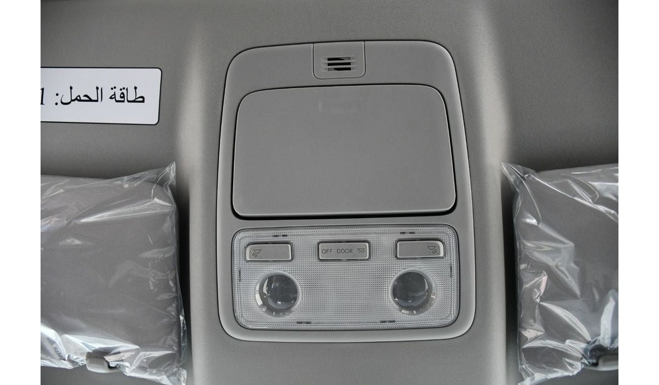 Toyota Hiace 2.8L MT Diesel Manual