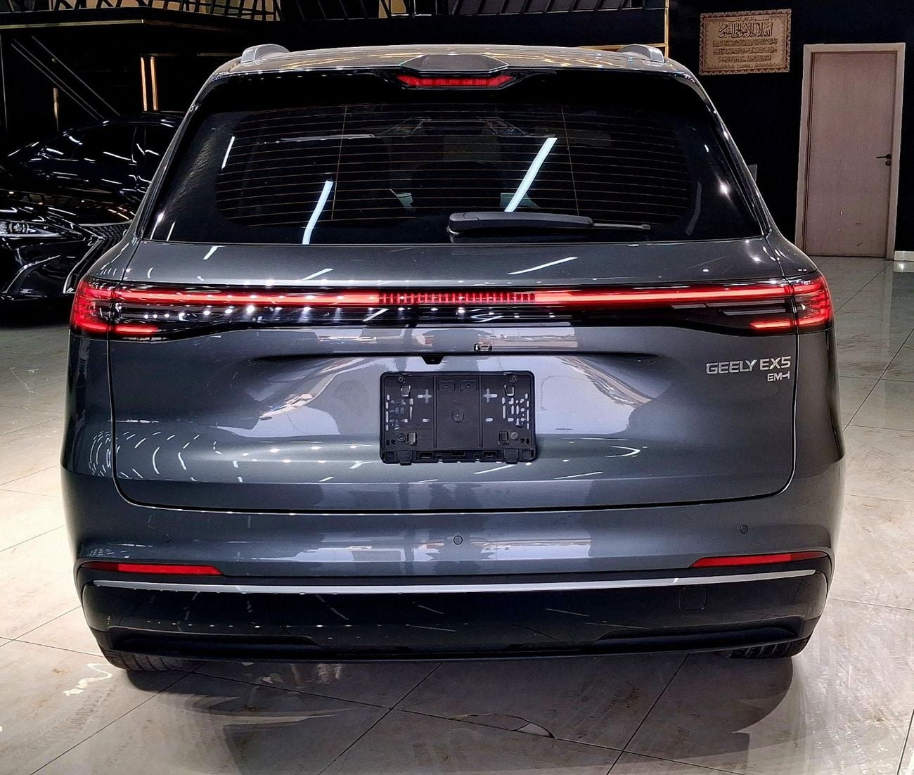 Geely EX5 EM-i EX5 PLUG IN HYBRID FULL OPTOINS