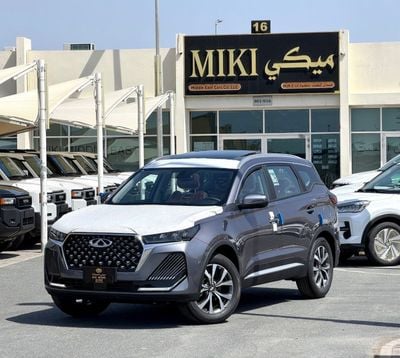 شيري تيجو 7 Tigo 7 Pro || Full || 2026