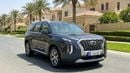 Hyundai Palisade PREMIUM 2022 | AED 1611/Month | 0 DP | 30 Day Return | Warranty | Service History
