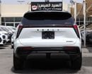 Geely Starray GF PLUS