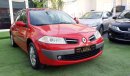 Renault Megane خليجى - بانوراما - جلد - رنجات - ريموت - بحالة ممتازة لاتحتاج لاى مصاريف