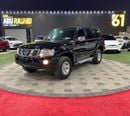 Nissan Patrol SUPER SAFARI