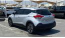 Nissan Kicks 1.6 Engine, V4