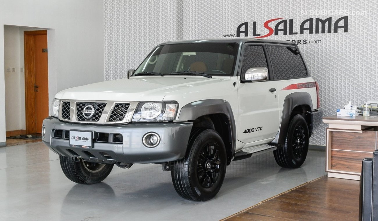 Nissan Patrol Super Safari