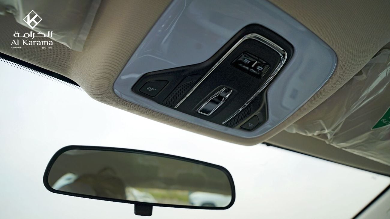 Chery Arrizo 5 1.5L | Automatic Transmission | GCC Specification | Leather Seats | Rear Camera | Cruise Control