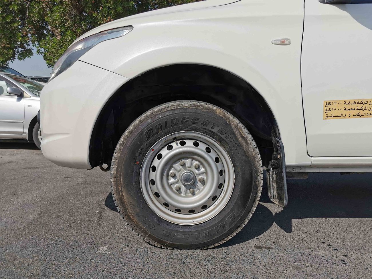 Mitsubishi L200 2.4L 4CY Petrol, 16" Rims, Fabric Seats, 4WD, Power Steering, Xenon Headlights, Radio (LOT # 9217)