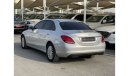 Mercedes-Benz C200 Elegance 2015 I Korean Specs I Ref#318