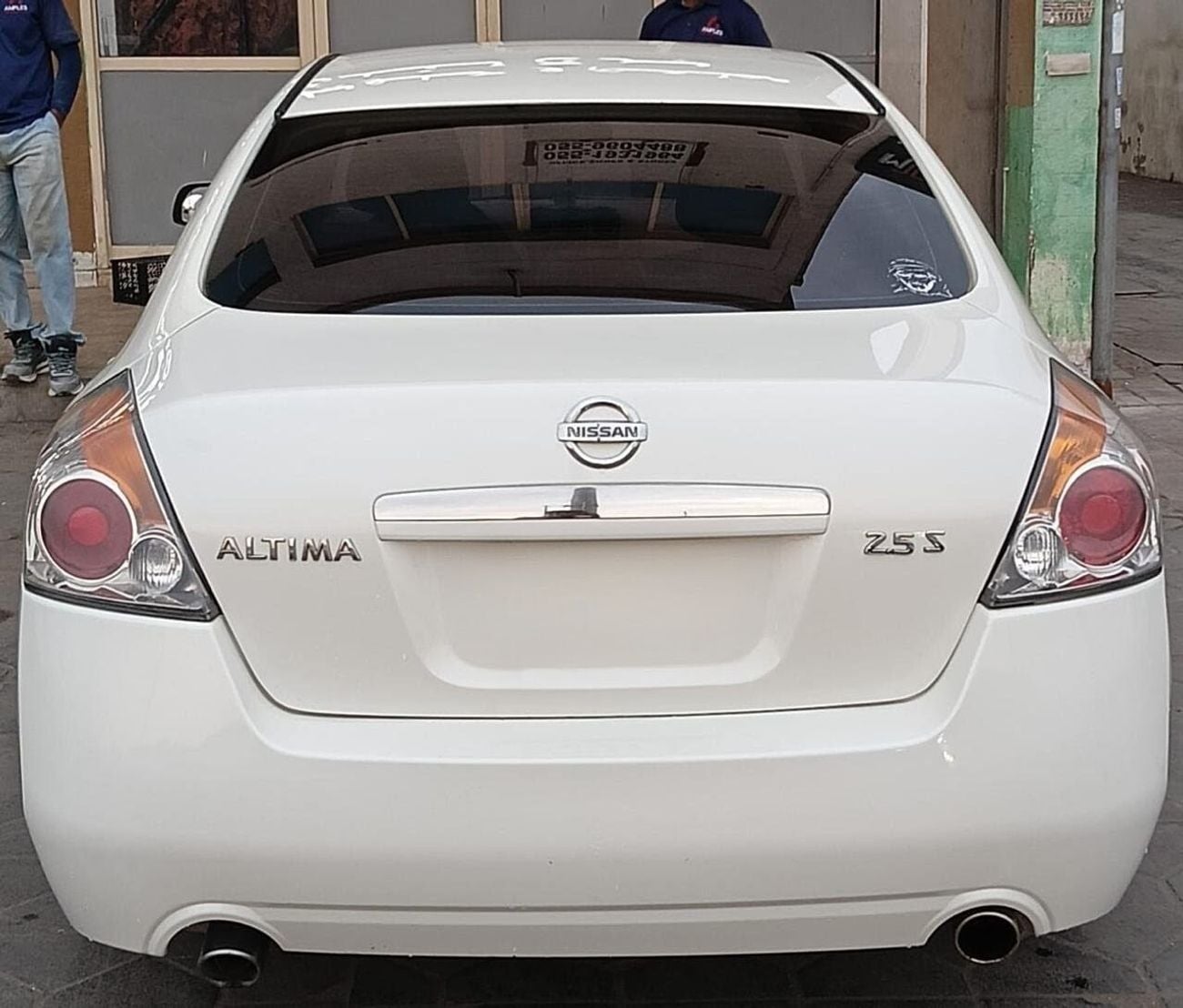 Nissan Altima 2.5L 4 cylinder