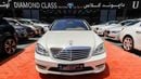 Mercedes-Benz S 500