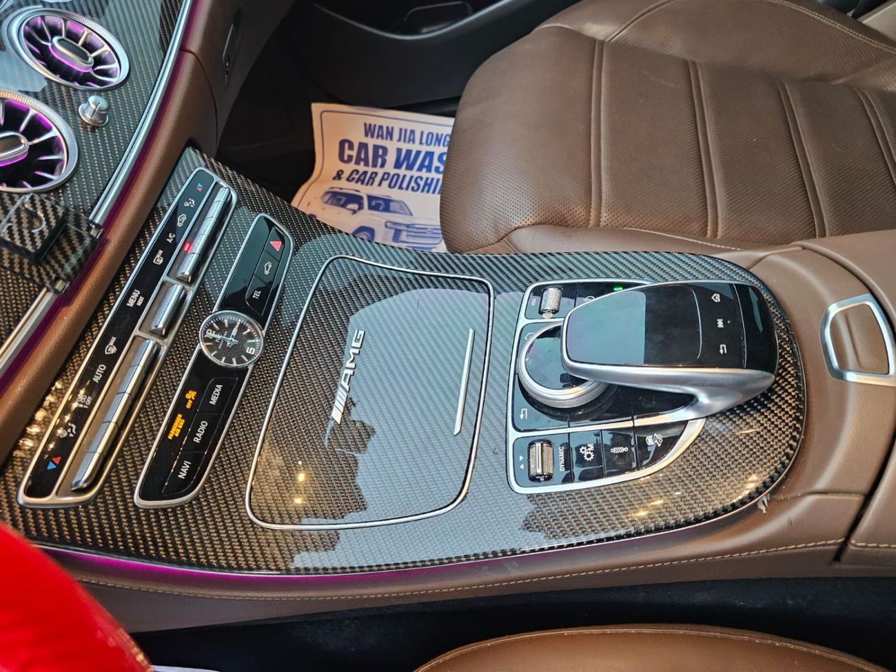 مرسيدس بنز E 63S 4MATIC+ 4.0L