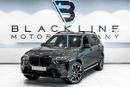 بي أم دبليو X7 2023 BMW X7 xDrive 40i, 2028 BMW Warranty + Service Contract, Low KMs, GCC