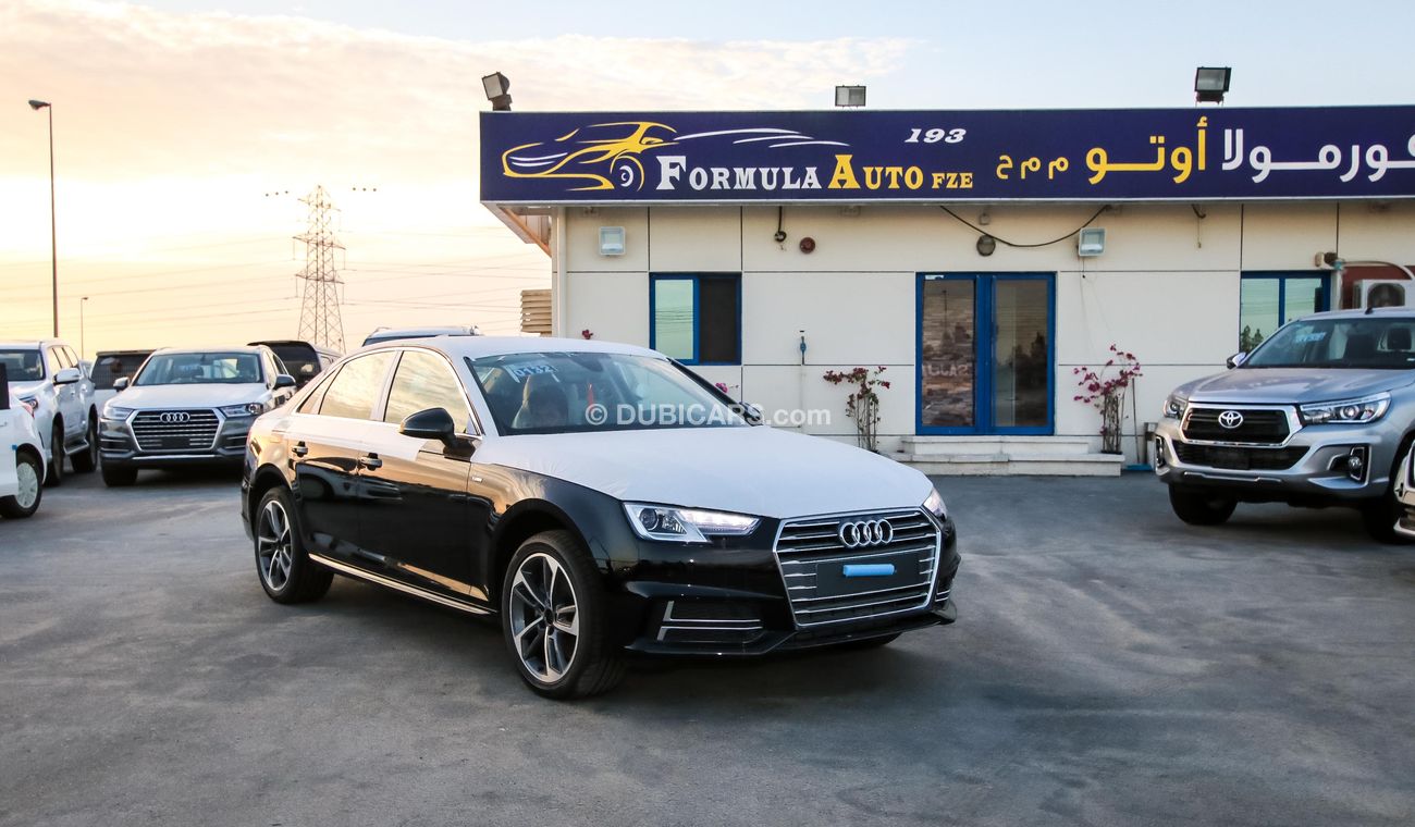 أودي A4 TFSL Ultra