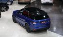 Land Rover Range Rover Sport SVR