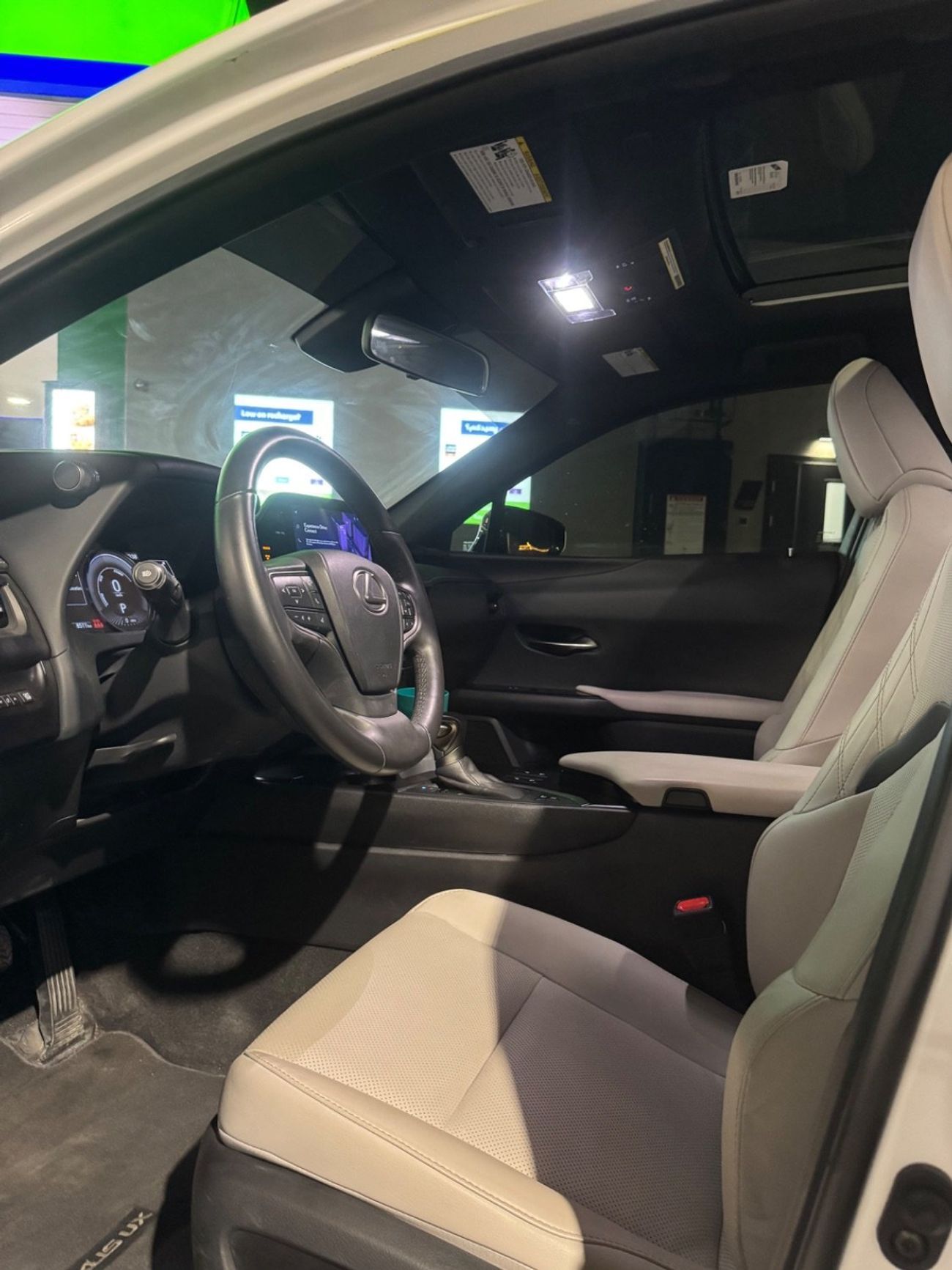 لكزس UX 250h FSPORT