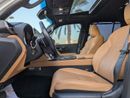 Lexus LX600 PRESTIGE