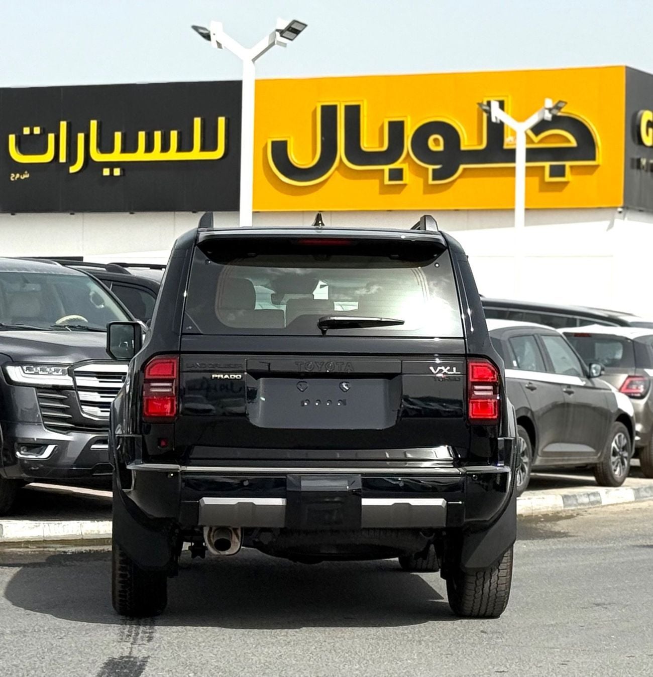 Toyota Prado VXR