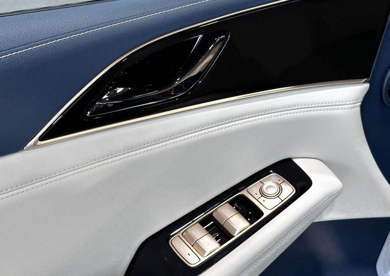 ربدان وان Exclusive Extended Version