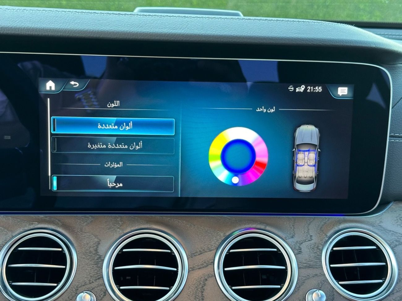 Mercedes-Benz E 250 Mercedes e250 AMG