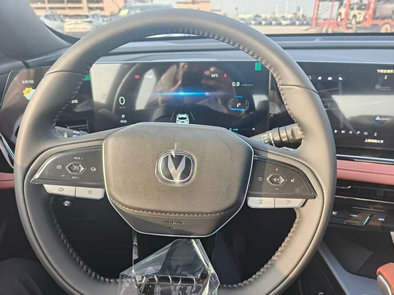 تشنجان x5 بلس