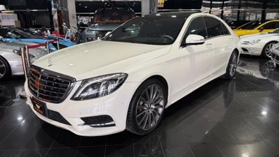 مرسيدس بنز S 550 STD