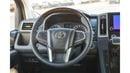 Toyota Granvia TOYOTA GRANVIA 3.5L PETROL RWD MINIVAN 5DOOR 2025