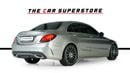 مرسيدس بنز C 200 AMG