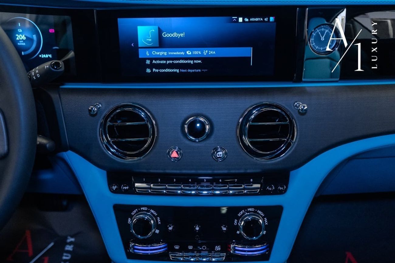 رولز رويس سبيكتر Coupe