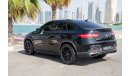 Mercedes-Benz GLE 63 AMG Mercedes Benz GLE 63s AMG V8 GCC 2017 Full  Options, Accidents free