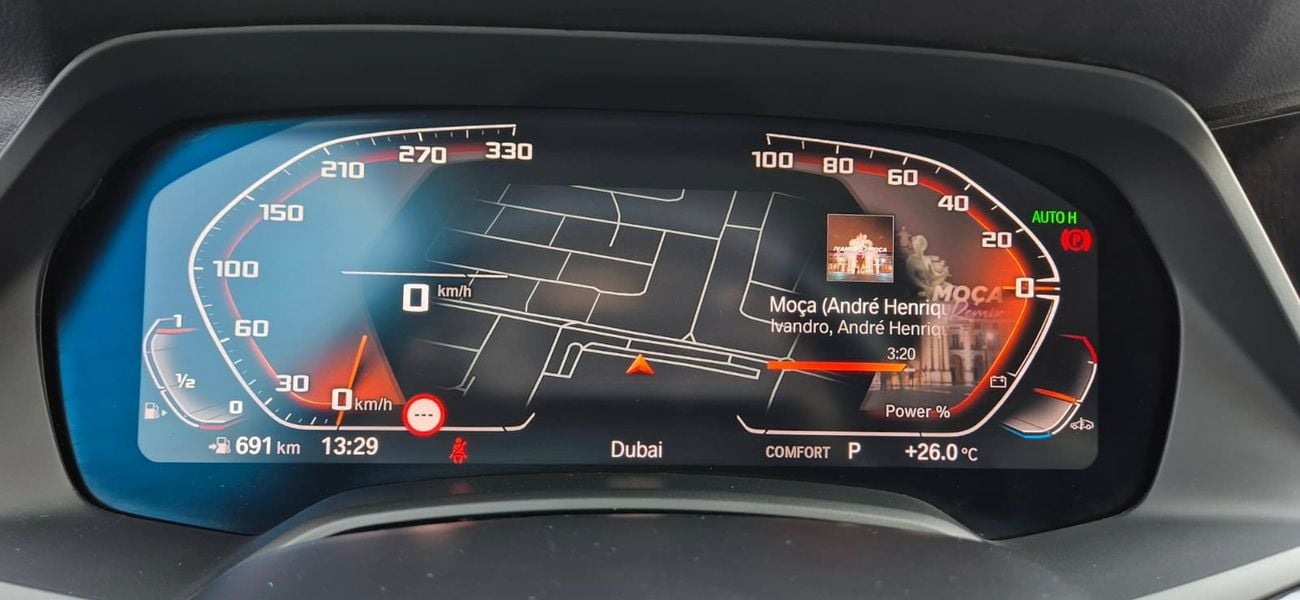 بي أم دبليو X7 40i PURE EXCELLENCE
