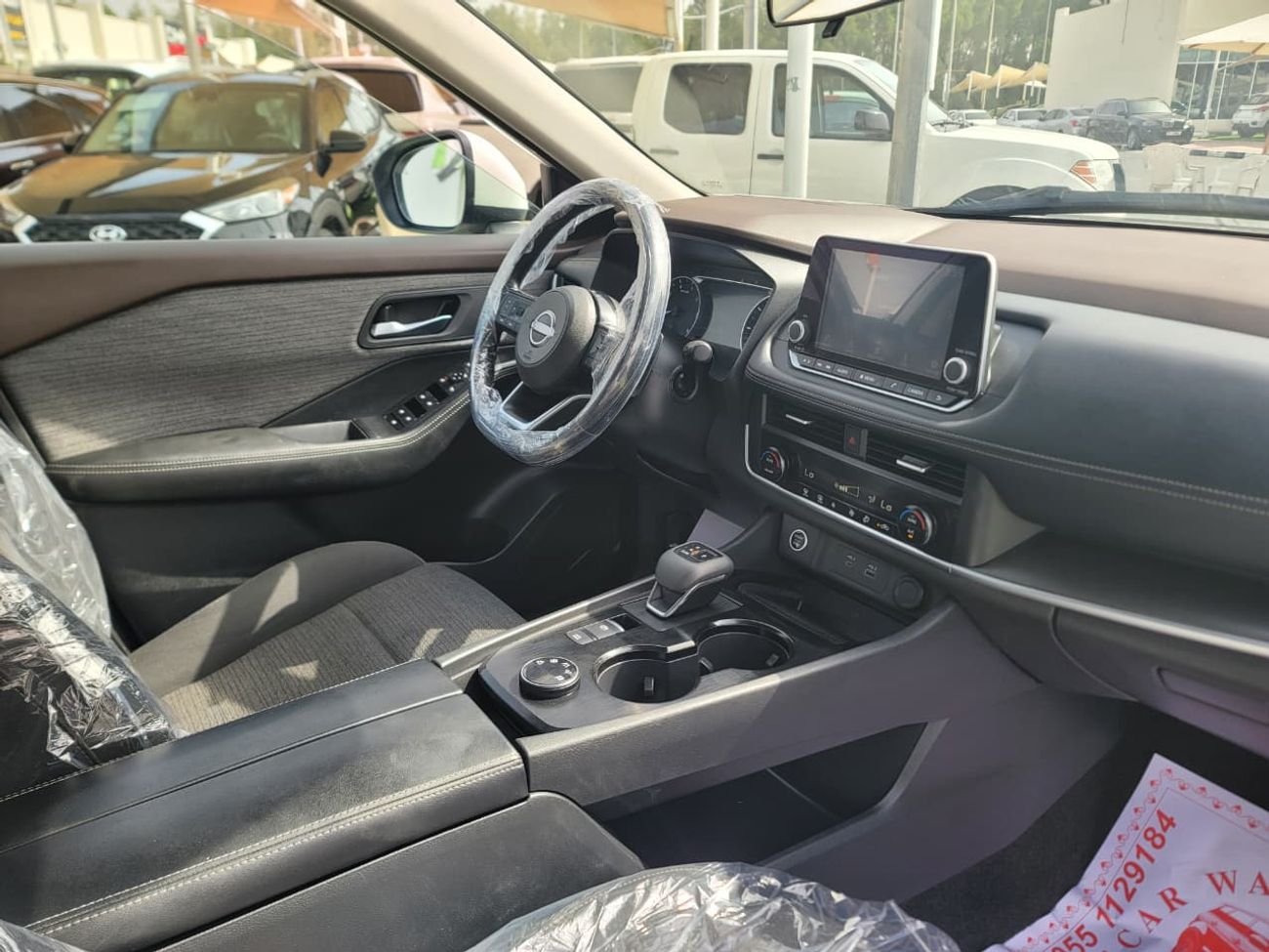 Nissan Rogue 2023 Nissan Rogue