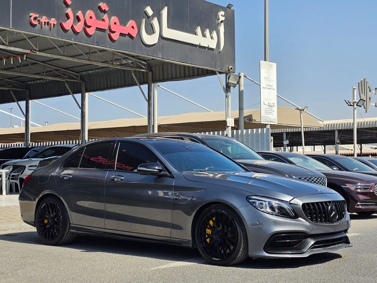 Mercedes-Benz C 63 S