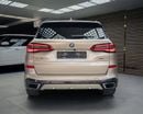 بي أم دبليو X5 XDRIVE40i M SPORT
